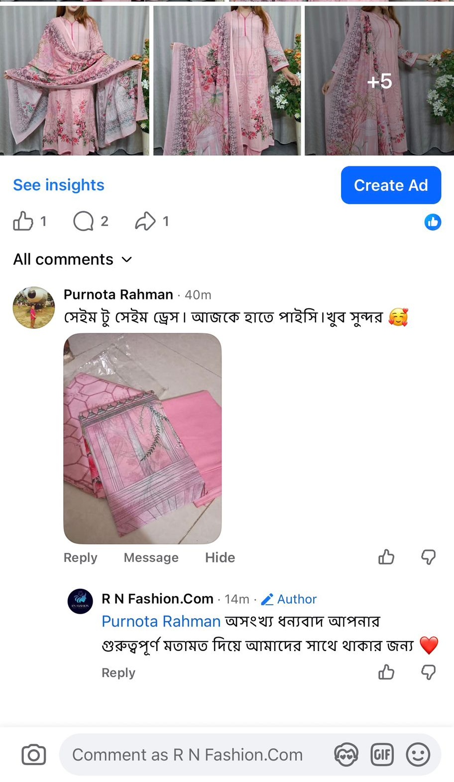 70b7b43f-b277-44cc-bfaa-0b003fcf7f8c