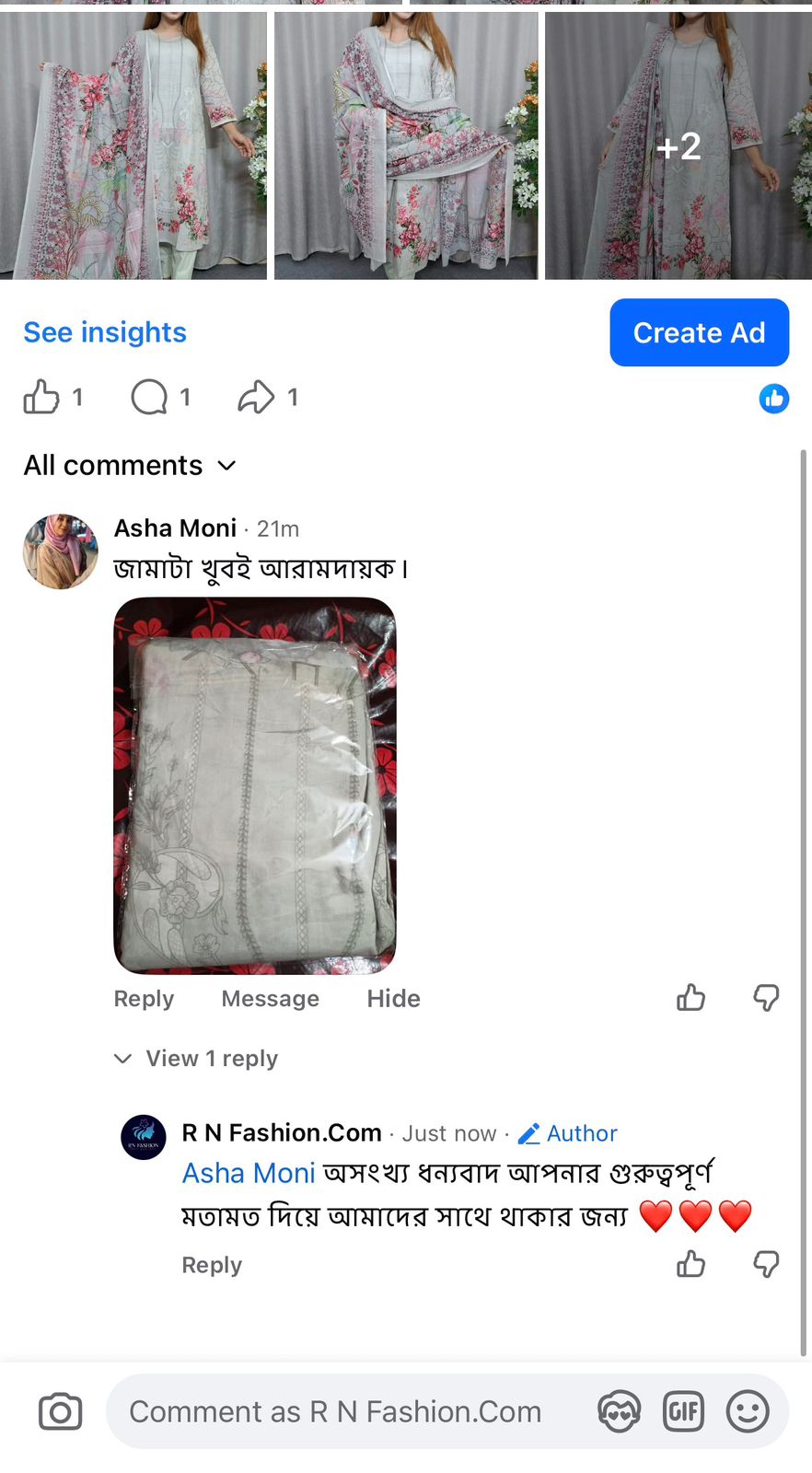 fc1ea832-c9f2-4a0a-af87-f97070bc1265